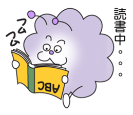 FooPooBoo sticker #3846888