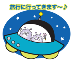 FooPooBoo sticker #3846896