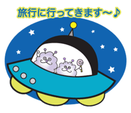 FooPooBoo sticker #3846896