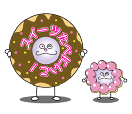 FooPooBoo sticker #3846899