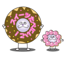 FooPooBoo sticker #3846899