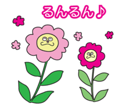 FooPooBoo sticker #3846901