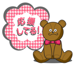 FooPooBoo sticker #3846902