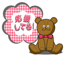 FooPooBoo sticker #3846902