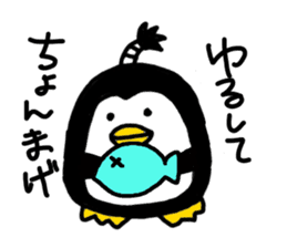 Topknot Penguin(Japanese style)1st sticker #3846945