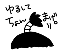Topknot Penguin(Japanese style)1st sticker #3846946