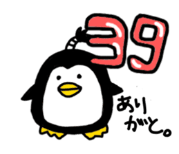 Topknot Penguin(Japanese style)1st sticker #3846947