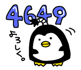 Topknot Penguin(Japanese style)1st sticker #3846948