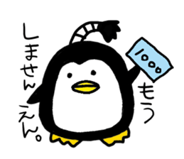 Topknot Penguin(Japanese style)1st sticker #3846949