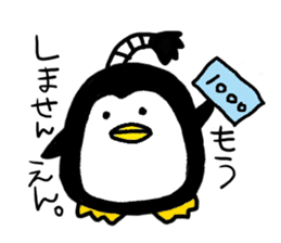 Topknot Penguin(Japanese style)1st sticker #3846949