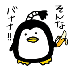 Topknot Penguin(Japanese style)1st sticker #3846950