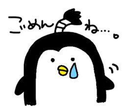 Topknot Penguin(Japanese style)1st sticker #3846951