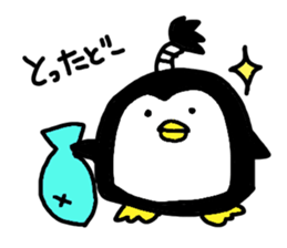Topknot Penguin(Japanese style)1st sticker #3846952