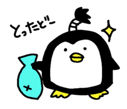 Topknot Penguin(Japanese style)1st sticker #3846952