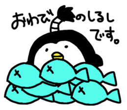 Topknot Penguin(Japanese style)1st sticker #3846953