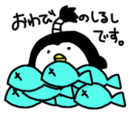 Topknot Penguin(Japanese style)1st sticker #3846953