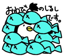 Topknot Penguin(Japanese style)1st sticker #3846954