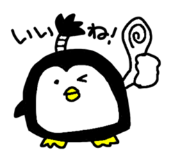 Topknot Penguin(Japanese style)1st sticker #3846957