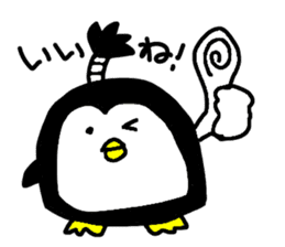 Topknot Penguin(Japanese style)1st sticker #3846957