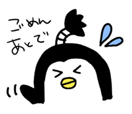 Topknot Penguin(Japanese style)1st sticker #3846959