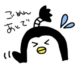 Topknot Penguin(Japanese style)1st sticker #3846959