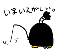 Topknot Penguin(Japanese style)1st sticker #3846960