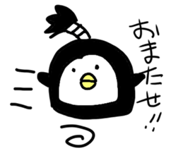 Topknot Penguin(Japanese style)1st sticker #3846961