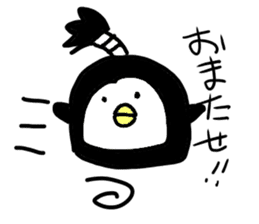 Topknot Penguin(Japanese style)1st sticker #3846961