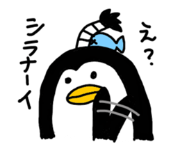 Topknot Penguin(Japanese style)1st sticker #3846964