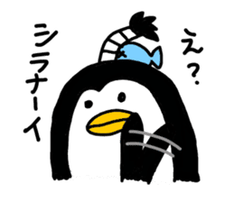 Topknot Penguin(Japanese style)1st sticker #3846964