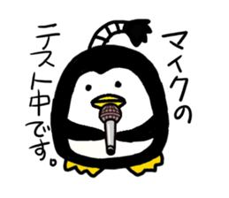 Topknot Penguin(Japanese style)1st sticker #3846967