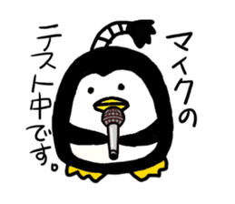 Topknot Penguin(Japanese style)1st sticker #3846967