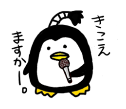 Topknot Penguin(Japanese style)1st sticker #3846969