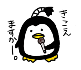 Topknot Penguin(Japanese style)1st sticker #3846969