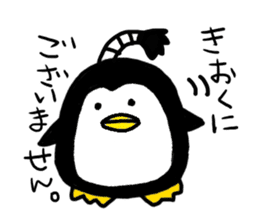 Topknot Penguin(Japanese style)1st sticker #3846970