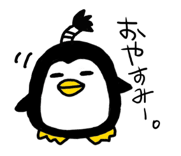 Topknot Penguin(Japanese style)1st sticker #3846971