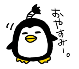 Topknot Penguin(Japanese style)1st sticker #3846971