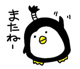 Topknot Penguin(Japanese style)1st sticker #3846972