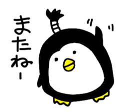 Topknot Penguin(Japanese style)1st sticker #3846972