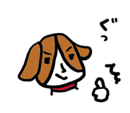 Beagle Dog sticker #3847086
