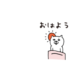 White cat small sticker sticker #3847463