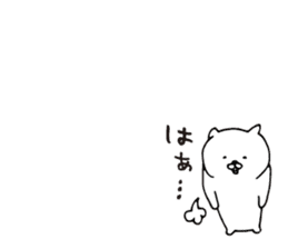 White cat small sticker sticker #3847472