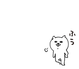 White cat small sticker sticker #3847473