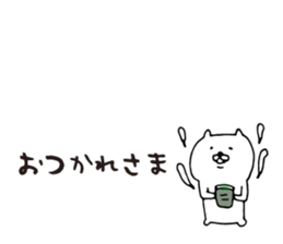 White cat small sticker sticker #3847476