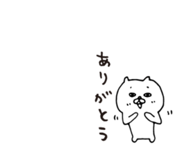 White cat small sticker sticker #3847477