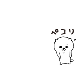 White cat small sticker sticker #3847478