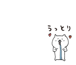 White cat small sticker sticker #3847486