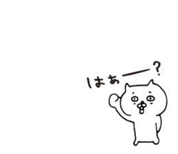 White cat small sticker sticker #3847495