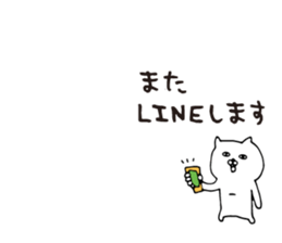 White cat small sticker sticker #3847500