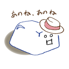 TOHFU DE TALK sticker #3847587